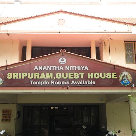 Official Sripuram Golden Temple Guest House 벨로르 외부 사진