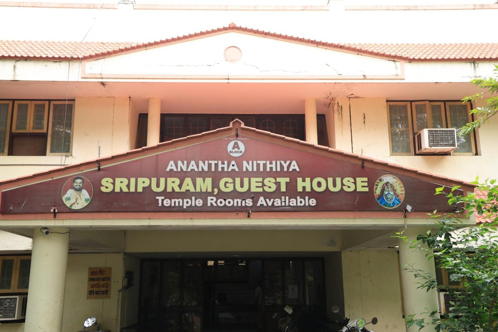 Official Sripuram Golden Temple Guest House 벨로르 외부 사진