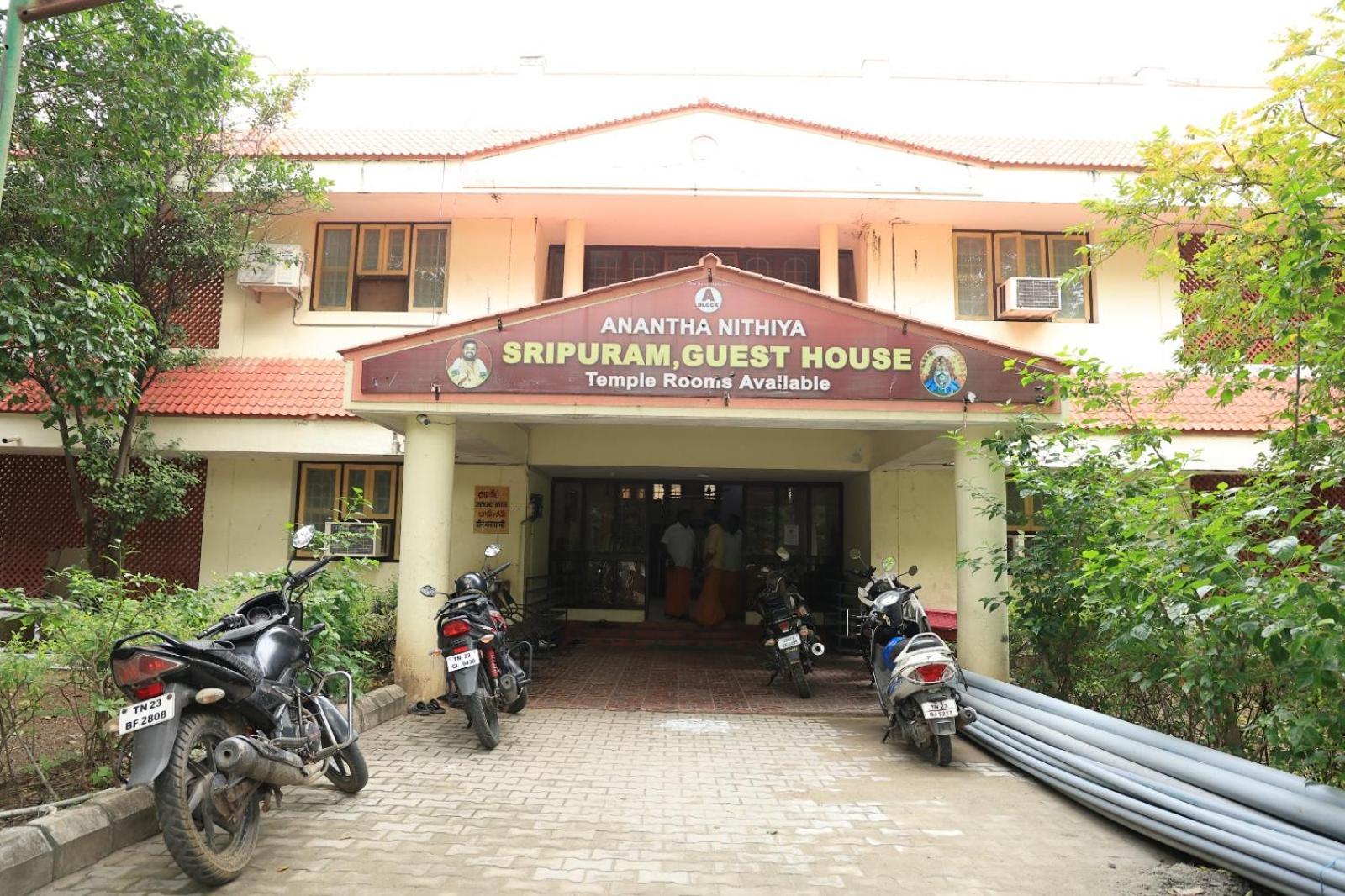 Official Sripuram Golden Temple Guest House 벨로르 외부 사진